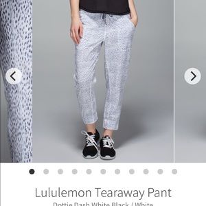 EUC Lululemon Tearaway Pant